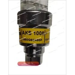 Датчик давления кондиционера ForAKS 1008 060G624505 076G1001, 0-700 psia