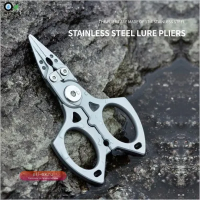 Рыболовные плоскогубцы из нержавеющей стали с открытой петлей, экстрактором крючков и ножницами для плетеной лески