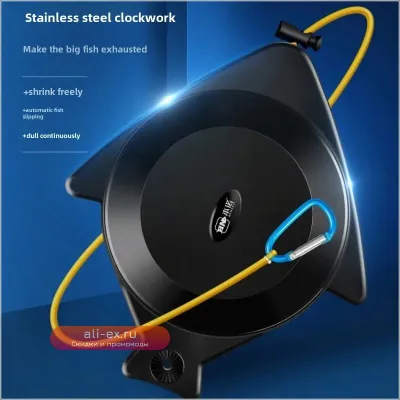 Автоматическая телескопическая леска S362 для удочек