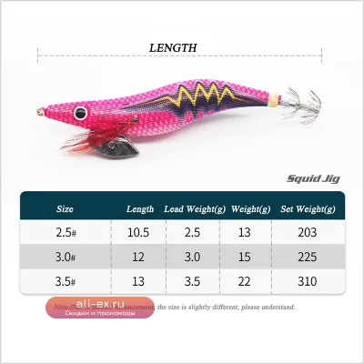 Комплект из 10 светящихся приманок для морской рыбалки: креветки, кальмары, каракатицы, осьминоги (размеры 2.5-3.5#)