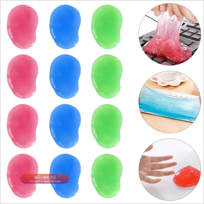 Гель-очиститель для клавиатуры 20 шт. – многоразовый инструмент для чистки электроники ПК, ноутбуков, автомобилей