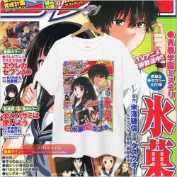 Футболка Hyouka Vintage Retro Anime