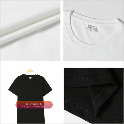 Vintage Tee Mr Iguana Lover Y2k Graphic T-Shirt