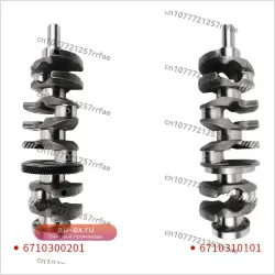 Шкив коленвала For sports D20F D20DTF D20DTR