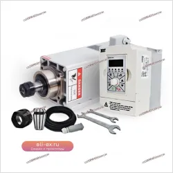 Шпиндель для деревообработки 3.5кВт 18000 об/мин 300Гц с воздушным охлаждением CNC