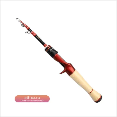 Телескопическое удилище PURELURE Carry The Long Shot для морской рыбалки, углепластик, прямой ручки, мягкая регулировка