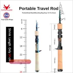 Телескопическое удилище PURELURE Carry The Long Shot для морской рыбалки, углепластик, прямой ручки, мягкая регулировка
