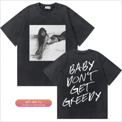 Футболка Washed Vintage Tate Mcrae Think Later World Tour Y2k