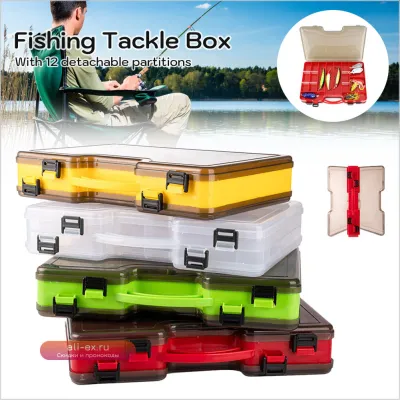 Большой двухслойный ящик для рыболовных снастей с замком