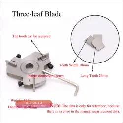 Насадка для угловой шлифмашинки по дереву 75/88 мм