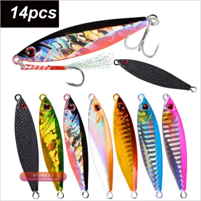 Силиконовые приманки для зимней рыбалки VIB 14G 21G 30G