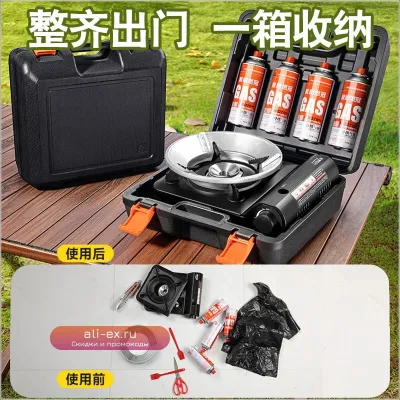 Портативная ветрозащитная газовая горелка для кемпинга с магнитным креплением картриджа