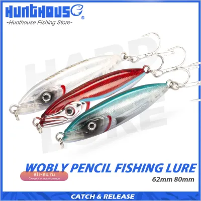 Воблер Hunthouse Wobly Pencil 62/80мм тонущий для троллинга