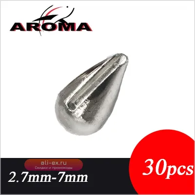 Вольфрамовые головки для вязания мушек 30 шт.