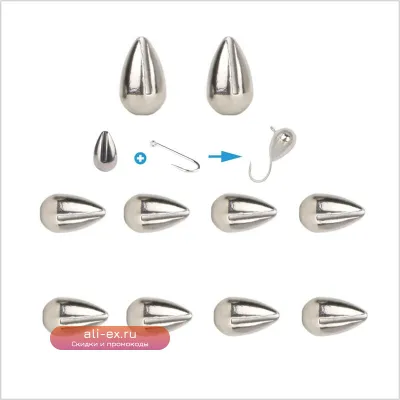 Вольфрамовые головки для вязания мушек 30 шт.