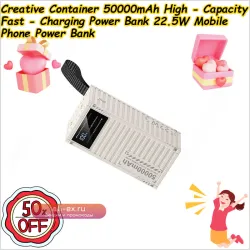 Creative Container Power Bank 50000mAh 22.5W