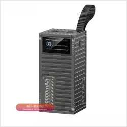 Creative Container Power Bank 50000mAh 22.5W