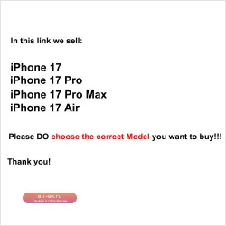 Прозрачный чехол Dual-Protection для iPhone 17 Air Pro Max с усиленными углами и поддержкой MagSafe