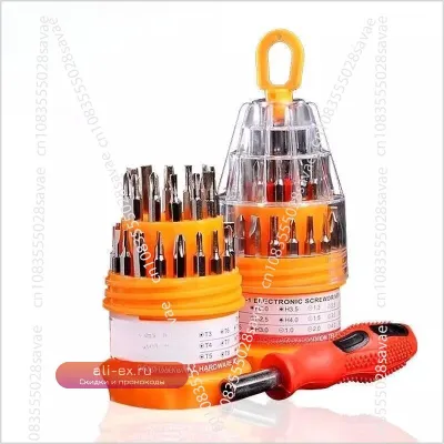 Набор отверток Household Hardware, многофункциональный со специальными сменными насадками