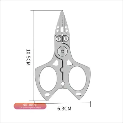 Рыболовные плоскогубцы из нержавеющей стали для соленой воды с кольцом для крючка и карбидными резцами