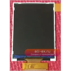 Дисплей LCD для телефона Philips E580 Xenium CTE580