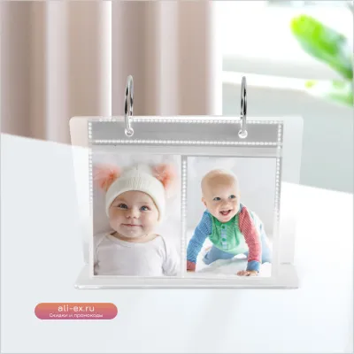 Акриловый фотоальбом-органайзер для столешницы, 2 шт.