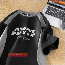 Мужская винтажная футболка оверсайз с контрастными вставками и графическим принтом в стиле ретро