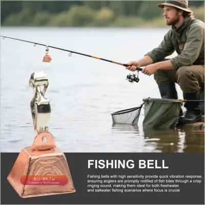20 шт. колокольчиков для удочек с зажимом, сигнализатор поклёвки для рыбалки на озёрах, реках, водохранилищах, в солёной и пресной воде