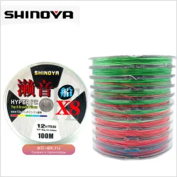 SHINOYA Big Shot 8-жильная PE леска для морской рыбалки с троллингом (X8)