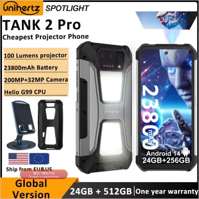 Unihertz Tank 2 PRO: Защищённый смартфон с проектором, 23800 мАч, 24GB+512GB, Android 14, 100MP, NFC, 120W