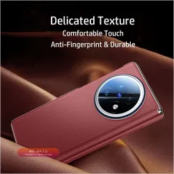 Чехол для Vivo X Fold 5 Slim с авто-возвратным шарниром, защитой объектива и деликатной текстурой кожи