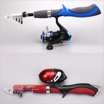 Удилище Carbon Fiber Superhard 1.4м с катушкой