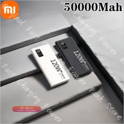 Xiaomi Power Bank 120W 50000mAh с быстрой зарядкой для iPhone/Samsung
