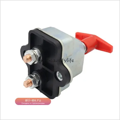 250A переключатель с ключом и защитой от утечки