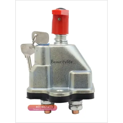 250A переключатель с ключом и защитой от утечки