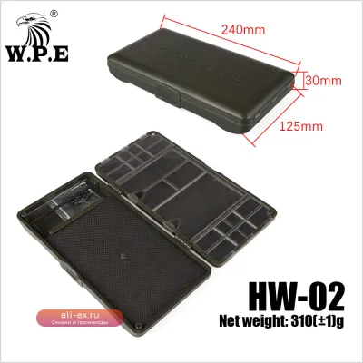 Ящик для рыболовных снастей W.P.E.