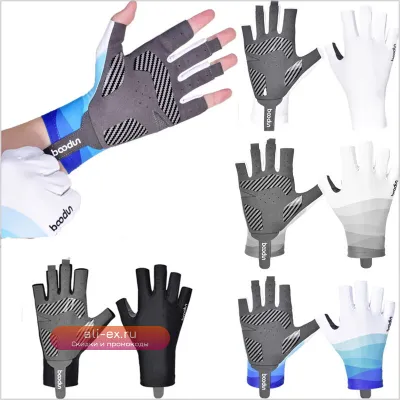 Рыболовные перчатки Outdoor Leaky Finger: защита от царапин и износа для мужчин и женщин