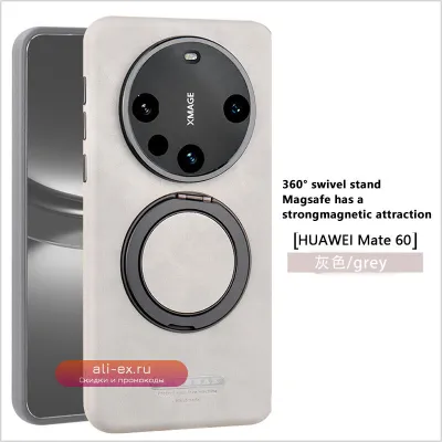 Чехол Jinduka для Huawei Mate 70/60 Pro с магнитной зарядкой, поворотным держателем и металлической подставкой