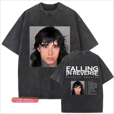 Футболка Washed Vintage Falling in Reverse Ronnie Radke Mugshot