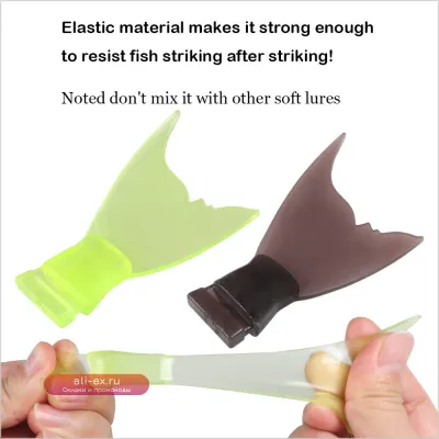 Плавающая составная силиконовая приманка для рыбалки на крупную щуку и окуня