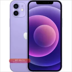 Apple iPhone 12 mini 64/128/256GB 4GB RAM 5G 5.4" Dual 12MP A14 Bionic Hexa Core 98% New (Разблокирован)
