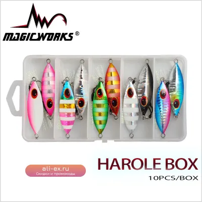 Коробка с металлическими блеснами MAGIC WORKS для рыбалки 10 шт. (14г, 20г, 30г)