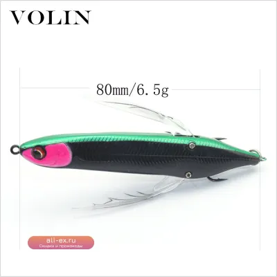 Воблер Volin IMAKATSU UAZELLE 80мм 6.5г Floating Minnow для форели