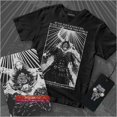 Футболка Lord Brother унисекс из хлопка, размер универсальный