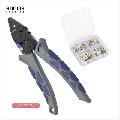 Клещи для обжима Booms Fishing CP4 с кусачками из высокоуглеродистой стали