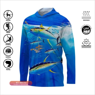 Мужская футболка для рыбалки с длинным рукавом и защитой от УФ-лучей UPF 50+