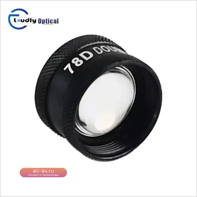 Асферическая офтальмологическая линза 78D для сетчатки и глазного дна