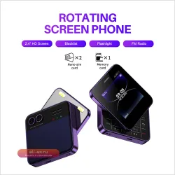 Мобильный телефон SERVO AUAR11 GSM вращающийся черный