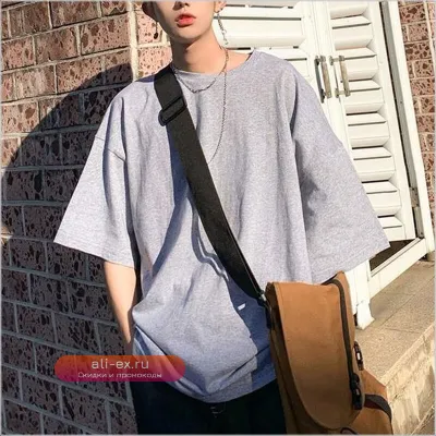 Футболка мужская летняя Simplicity All-match однотонная больших размеров в корейском стиле