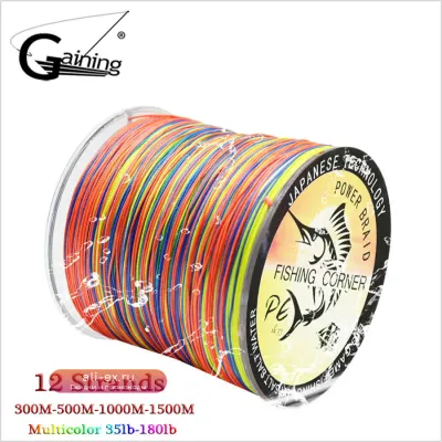 Плетёный шнур 12 нитей, 300-1500м, 35-180lb, мультиколор, сверхпрочный японский PE, для морской рыбалки